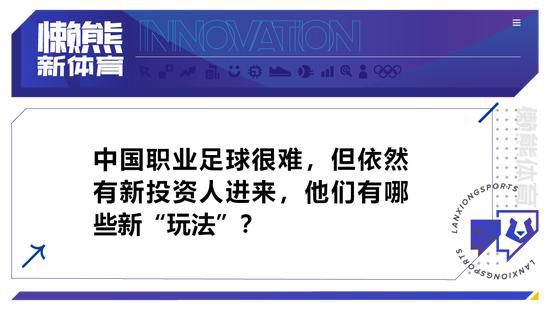 12月6日，一起去电影院跟随雷佳音、汤唯亡命天涯，感受层层反转和惊喜吧！12月6日，由DC漫画《猛禽小队》翻拍的电影《猛禽小队和哈利;奎茵》发布角色海报